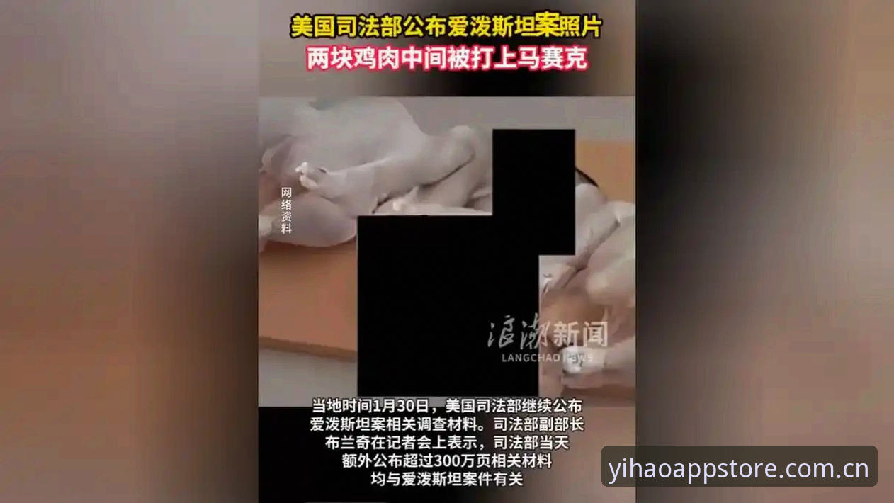 资深用户分享：从格拉利什深夜狂欢事件，看壹号平台官网如何带你看懂英超球星场外生活