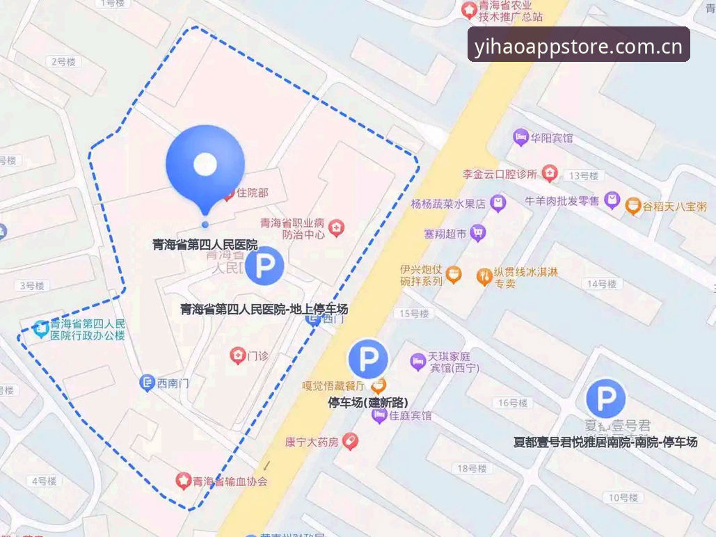 壹号APP正版渠道安装教程：从下载到安装完整指南